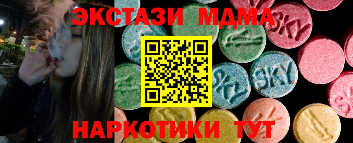 ЭКСТАЗИ louis Vuitton Сунжа