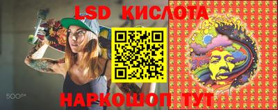прущая мука Малгобек