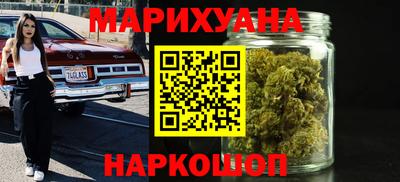прущая мука Малгобек