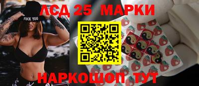 прущая мука Малгобек