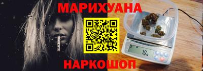 мяу мяу кристалл Малоярославец