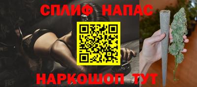 мяу мяу кристалл Малоярославец