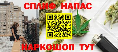 мяу мяу кристалл Малоярославец