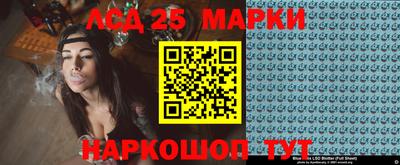 мяу мяу кристалл Малоярославец