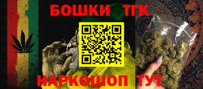 стаф Мариинск
