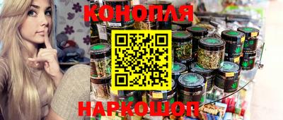 прущая мука Малгобек