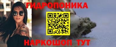 прущая мука Малгобек