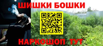 стаф Мариинск