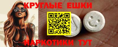 прущая мука Малгобек
