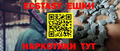 прущая мука Малгобек