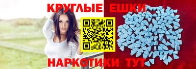 стаф Мариинск
