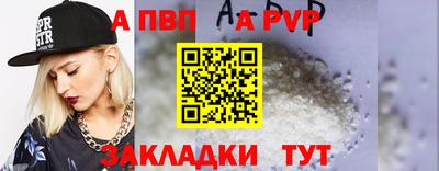 mix Ливны