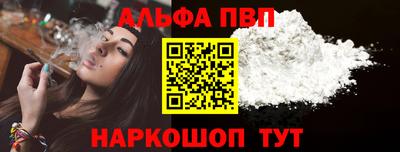 мяу мяу кристалл Малоярославец