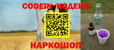 мяу мяу кристалл Малоярославец