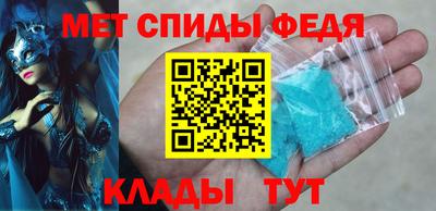 прущая мука Малгобек