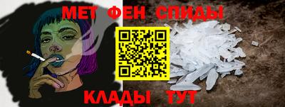 прущая мука Малгобек