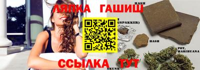 прущая мука Малгобек