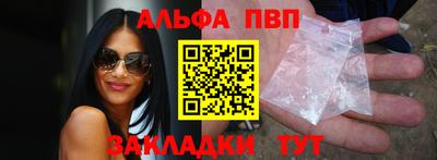 мяу мяу кристалл Малоярославец