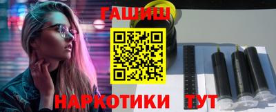 мяу мяу кристалл Малоярославец