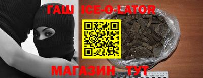 mix Ливны