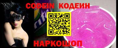 прущая мука Малгобек